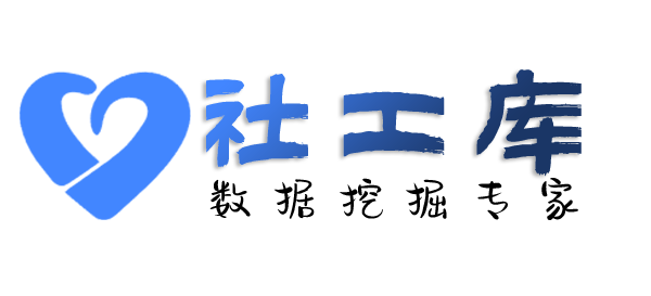 高效的查询某人名下资产冻结原因